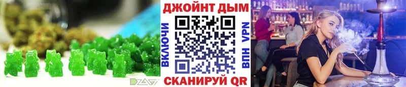 hydra tor  где купить   Кизляр  Еда ТГК конопля 