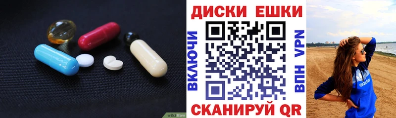 Ecstasy Punisher  блэк спрут tor  Кизляр 