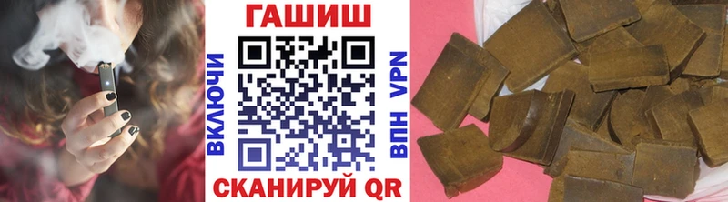 Гашиш VHQ  Кизляр 