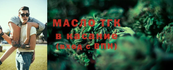 крисы Абинск