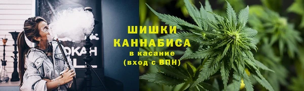 Альфа ПВП Абаза