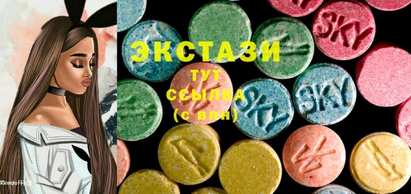 индика Абдулино