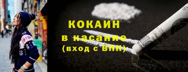 индика Абдулино