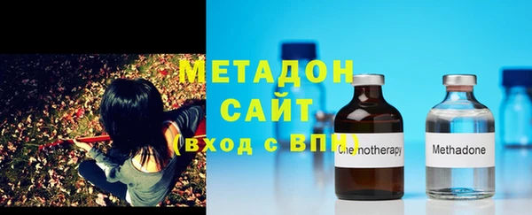 индика Абдулино