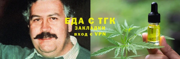 крисы Абинск