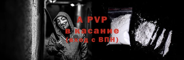 меф Алзамай