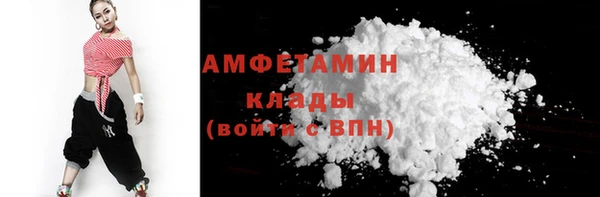 крисы Костерёво