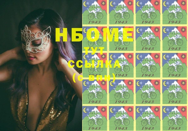 меф Алзамай