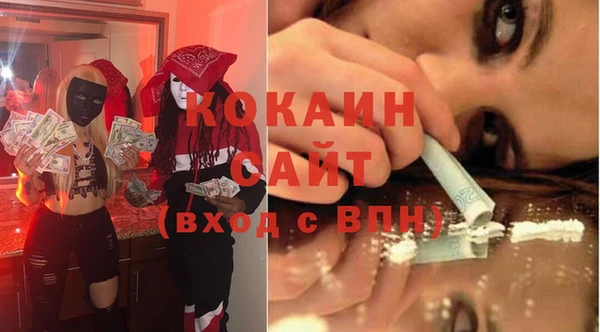 индика Абдулино
