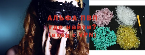 ешки Алексеевка