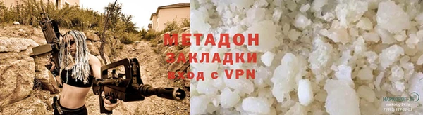 меф Алзамай