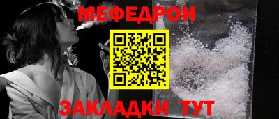 кокаин перу Кимры