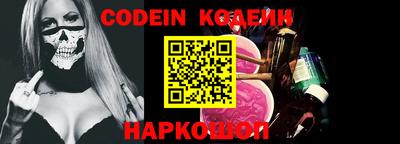 прущие крисы Кингисепп