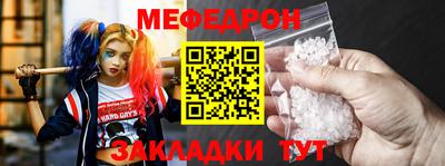 кокаин перу Кимры