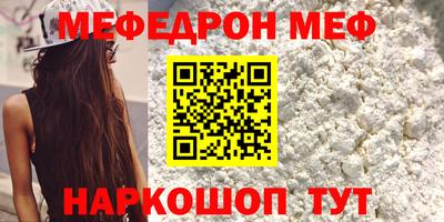 кокаин перу Кимры