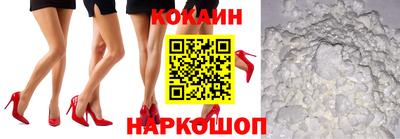 альфа пвп Кинель