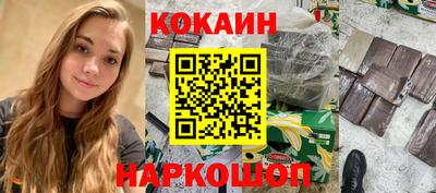 прущие крисы Кингисепп