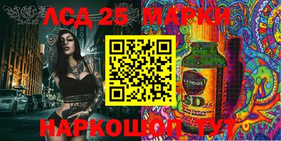 прущие крисы Кингисепп