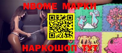 прущие крисы Кингисепп