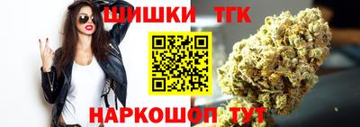альфа пвп Кинель