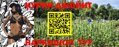 кокаин перу Кимры