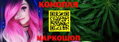 альфа пвп Кинель