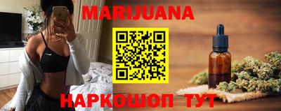 кокаин перу Кимры