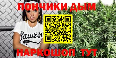альфа пвп Кинель