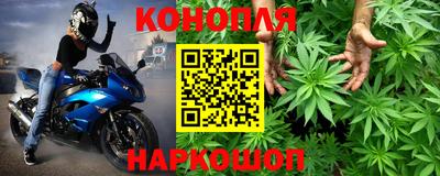 кокаин перу Кимры