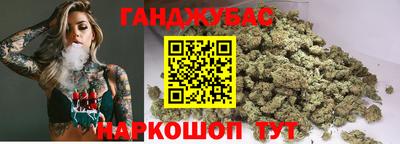 альфа пвп Кинель