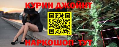 альфа пвп Кинель