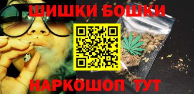 альфа пвп Кинель