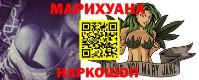 кокаин перу Кимры