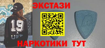 прущие крисы Кингисепп