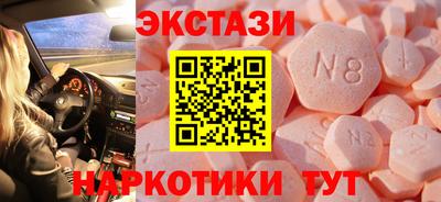 кокаин перу Кимры