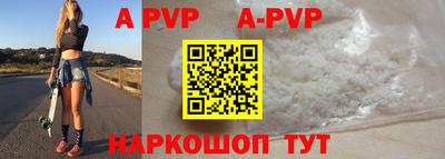 кокаин перу Кимры