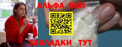 кокаин перу Кимры