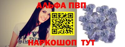 прущие крисы Кингисепп