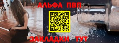 кокаин перу Кимры