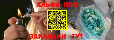 кокаин перу Кимры