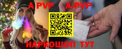 прущие крисы Кингисепп