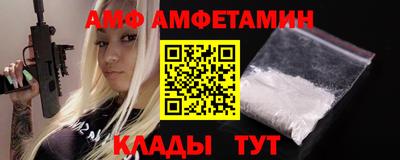 прущие крисы Кингисепп