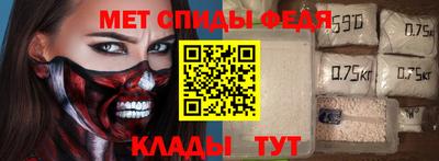 прущие крисы Кингисепп