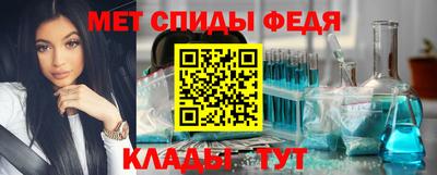 кокаин перу Кимры