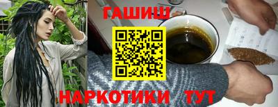 кокаин перу Кимры