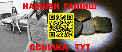 прущие крисы Кингисепп