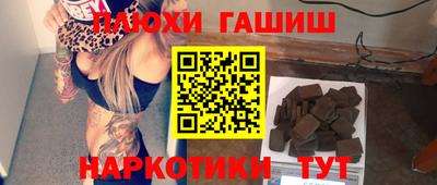 альфа пвп Кинель