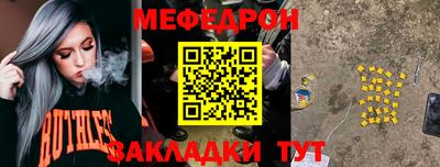 кокаин перу Кимры