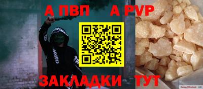кокаин перу Кимры