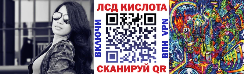 Марки N-bome 1,8мг  где продают наркотики  Кизляр 